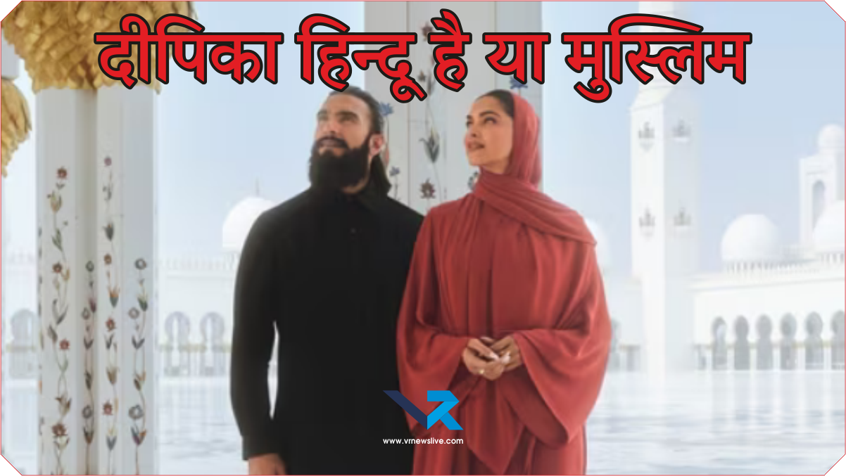 Deepika Padukone Wear Hijab