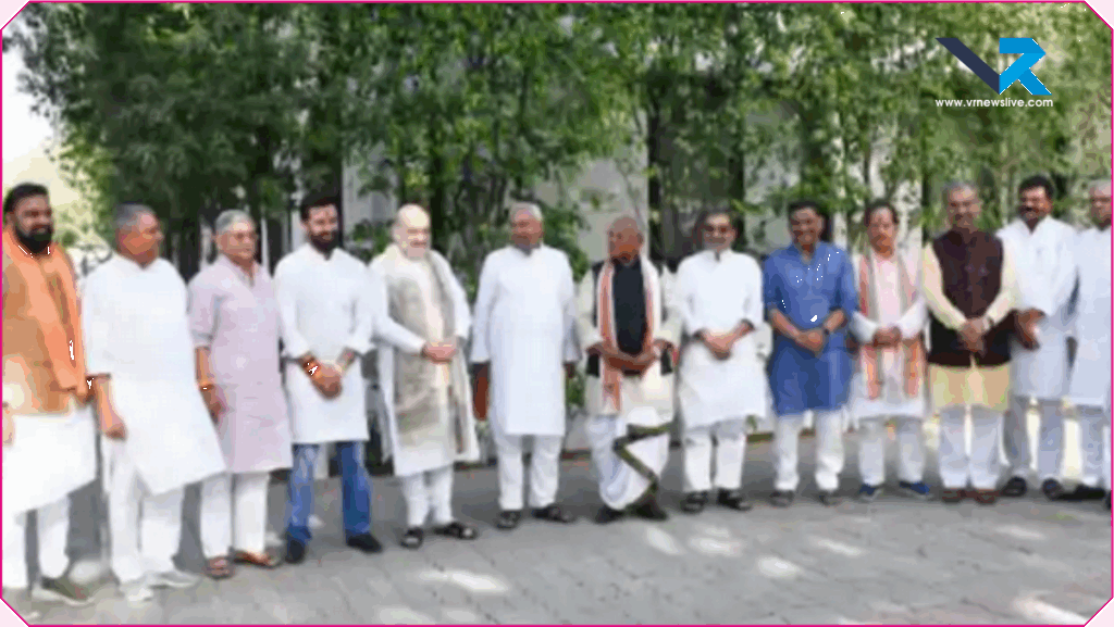 Bihar Chunav 2025