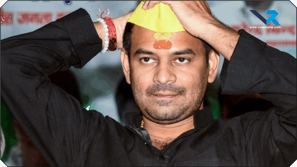 Bihar Election
