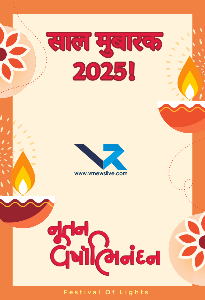Saal Mubarak 2025!
