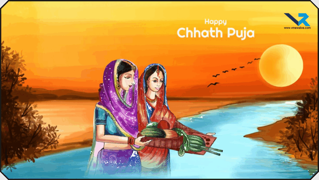 Chhath Mahaparv 2025