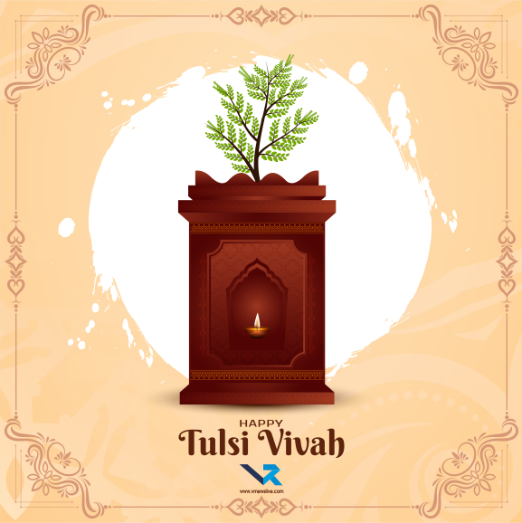 Tulsi Shaligram Vivah 2025