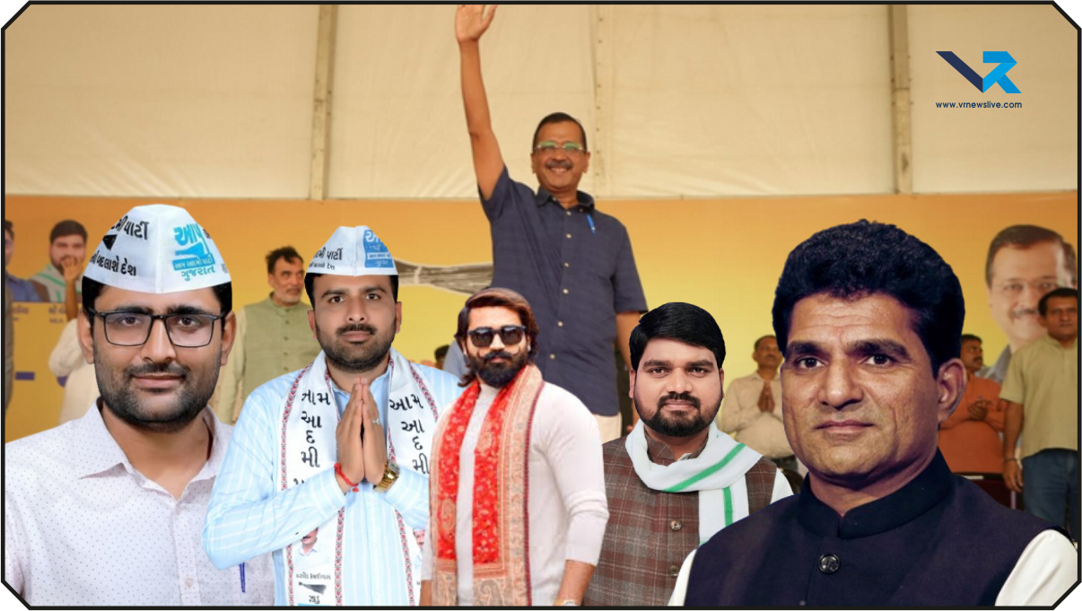 Gujarat Farmers Maha Panchayat