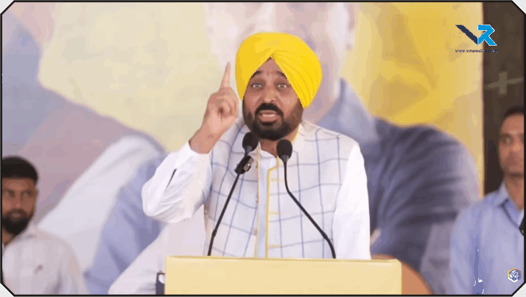 Chief Minister of Punjab