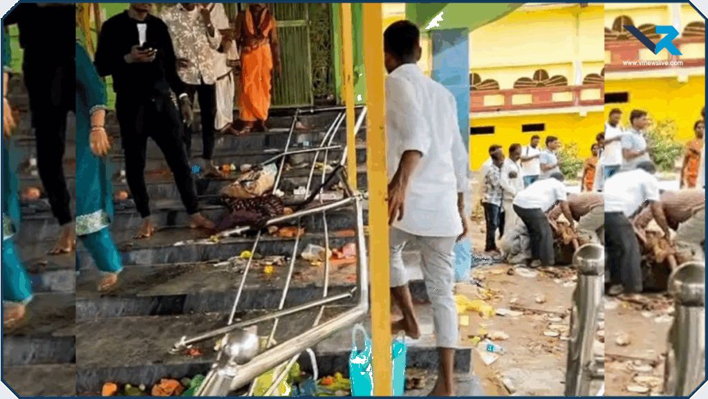 Venkteshwara Temple Stampede