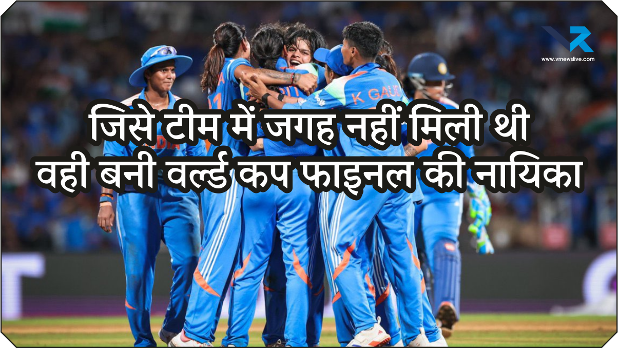 Women World Cup Final Shefali Verma